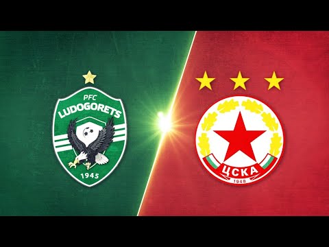 Видео: Лудогорец - ЦСКА 3:0 /репортаж/