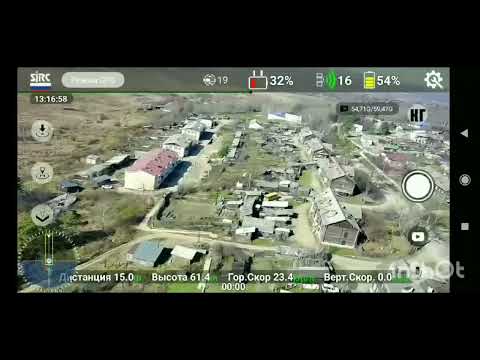 Видео: Тырма с высоты квадрокоптера.
