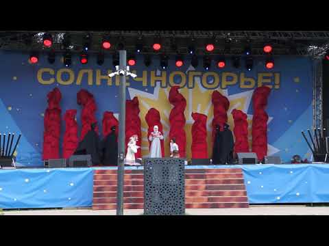 Видео: 2020--09_12 День города Солнечногорск. Пролог
