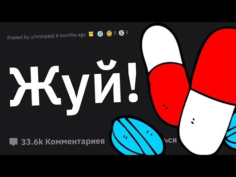 Видео: Какие Знания Могут СПАСТИ Вашу Жизнь?
