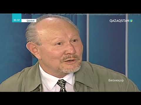 Видео: Ақселеу Сейдімбек: Біз уәдеге берік халық едік. Уәдеден тайдық