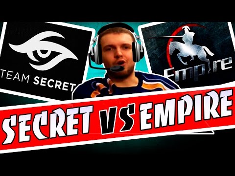 Видео: ПАПАЧ КОМЕНТИТ: SECRET vs EMPIRE  Manila Major