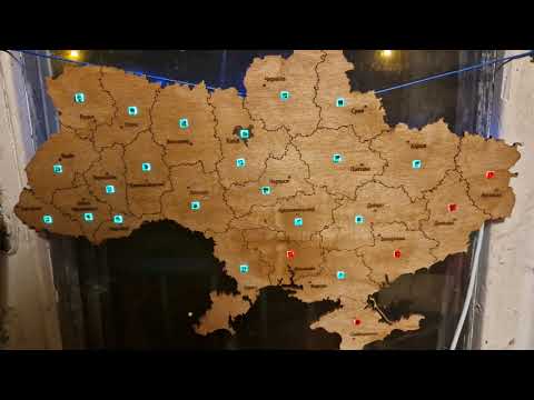 Видео: Онлайн карта тревог в комнату