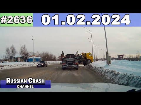 Видео: ДТП. Подборка на видеорегистратор за 01.02.2024 Февраль 2024