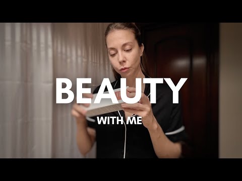 Видео: Распаковка новой косметики. Золотое Яблоко. Любимая рубрика #beauty