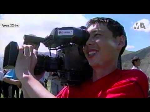 Видео: Карагайлуу-Булак айылынын эли менен / "Айыл кечтери", 2001-жыл