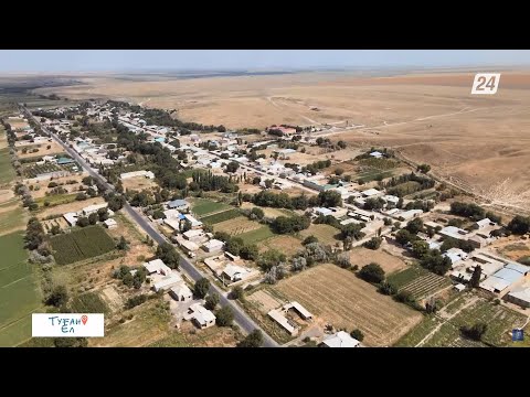 Видео: Ішімдіктен бас тартқан Жусансай ауылы | Туған Ел
