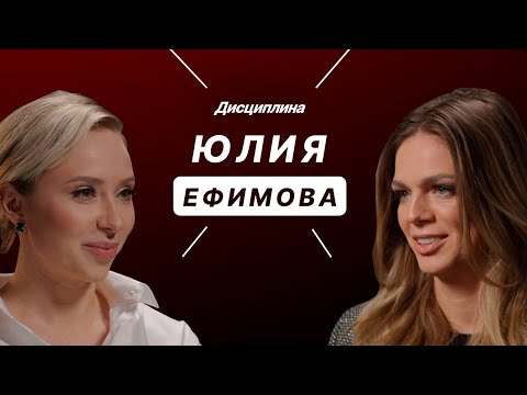 Видео: Юлия Ефимова — о возвращении в спорт, соперничестве с Чикуновой, буллинге в Рио и пятой Олимпиаде