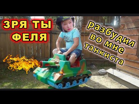 Видео: •У ФЕЛИКСА ЕСТЬ СЕКРЕТ часть-3• Розэ наказывает ябеду