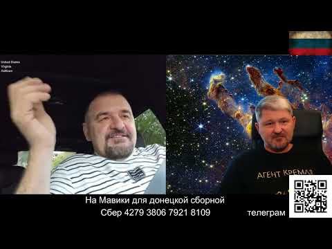 Видео: Поспорили с Бабичевым.