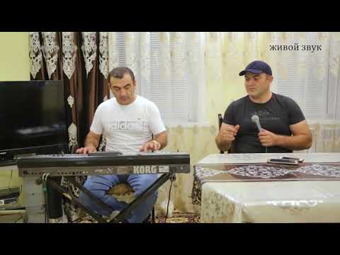 Видео: Гр. Мирес - Яр яр