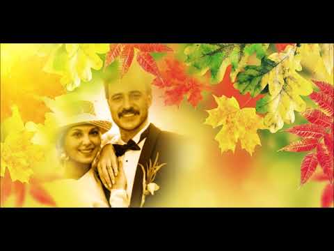 Видео: Елена Карпук - Осень мне наговорила (Татьяна Самаль) Вера и Геннадий Ковтун.