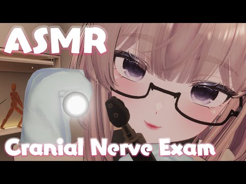 Видео: ASMR | Обследование черепных нервов: точно с медицинской точки зрения и успокаивающе 🩺