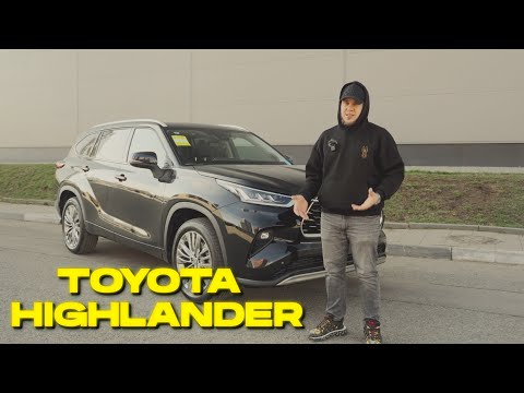 Видео: Обзор Toyota Highlander 2025 — Современная Классика