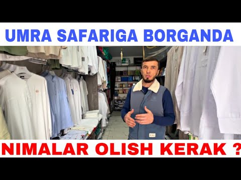 Видео: UMRA SAFARIGA BORGANDA NIMALAR OLISH KERAK  ?  УМРА САФАРИГА БОРГАДА НИМАЛАР ОЛИШ КЕРАК ?