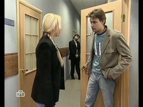 Видео: Возвращение Мухтара, 2008 год