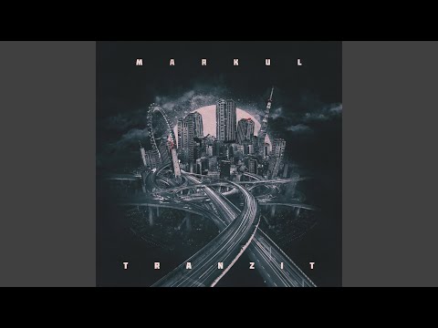 Видео: Последний билет