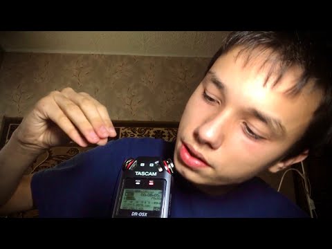 Видео: АСМР ЗВУКИ РУК И ЗВУКИ РТА