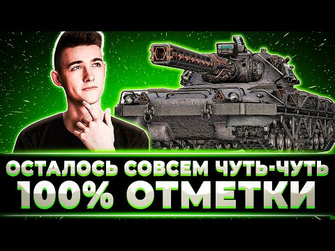 Видео: "КАЙФУЮ ОТ ИГРЫ НА ВЕДЬМАКЕ" КЛУМБА ПУТЬ К 100% НА ВЕДЬМАКЕ