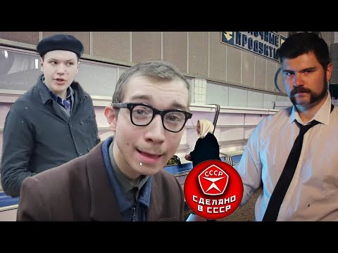 Видео: Вертолёт познаёт лор зумеров-совков