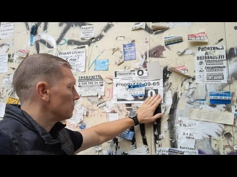 Видео: После 40 лет найти РАБоту очень тяжело!Но есть один выход!