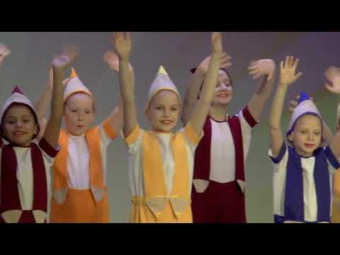 Видео: Отчётный концерт образцового хореографического ансамбля Солнышко 2023г. ДК Лепсе