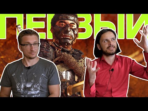 Видео: (На)стоящий обзор Ghost of Tsushima