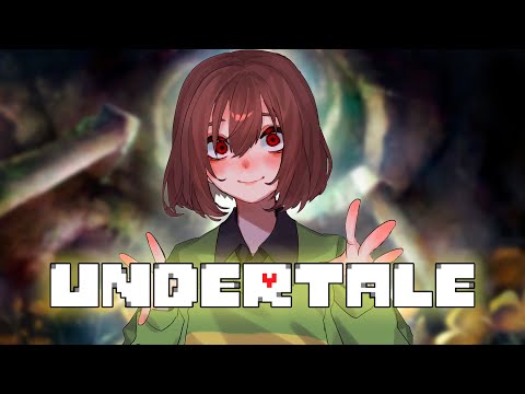 Видео: Полная история UNDERTALE (9-летие special)