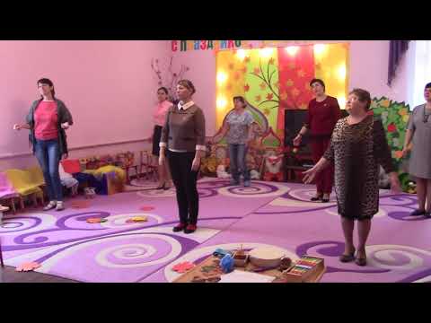 Видео: Семинар - практикум музыкальных руководителей ДОО. 2 часть
