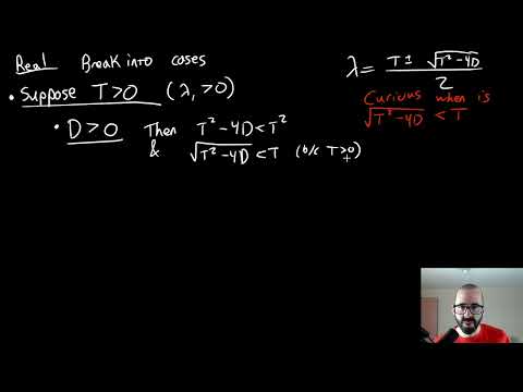 Видео: 3.7.3 Равновесия и полная следоопределяющая плоскость