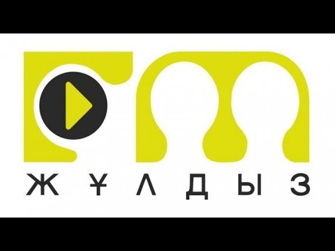 Видео: Радиомарафон в честь первого дня рождения на радиостанции "Жұлдыз FM"