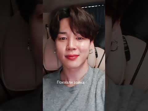 Видео: Фф"От любви не убежать"#23часть