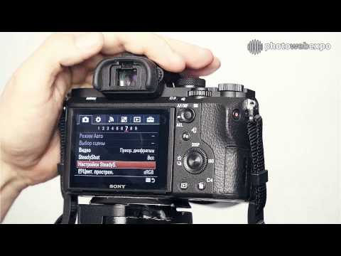 Видео: Sony a7 mark II. Интерактивный видео тест