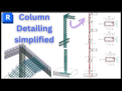Видео: Детализация армирования колонн в Revit