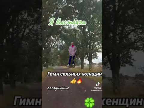 Видео: 20 октября 2025 г.
