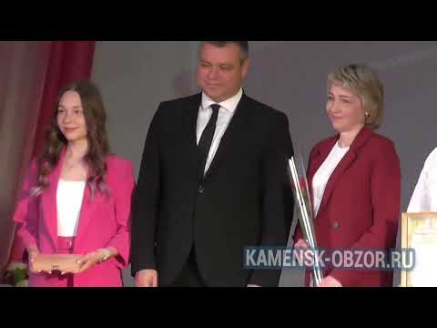 Видео: ЛУЧШИЕ ВЫПУСКНИКИ. МКР.Лиховской 2024. Каменск-Шахтинский. Медалисты. (Станция ЛИХАЯ)