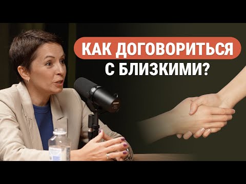 Видео: Причины наших эмоций. Как научиться доносить их до окружающих?