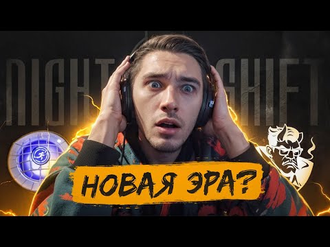 Видео: ЛУЧШИЕ КОМАНДЫ СХЛЕСТНУЛИСЬ на ТУРНИРЕ ЗА $1000 🤑 ABRAHAMS ДАЛИ ОТПОР?