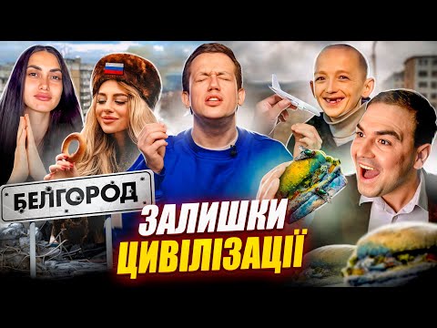 Видео: Дурнєв дивиться сторіс ZOMBI #46 (napisy PL, eng subtitles)