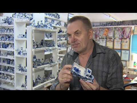 Видео: Почти 4 тысячи гжельских фарфоровых статуэток насчитывает коллекция Сергея Малкина