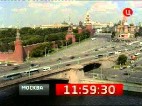 Видео: Начало вещания ТВЦ(ТВЦ)(20.07.11)