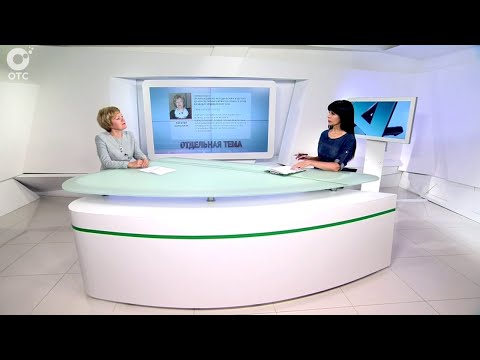 Видео: Отдельная тема: вирус иммунодефицита человека