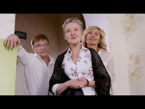 Видео: Кровные родственники