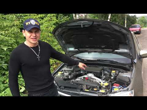 Видео: Обзор Субару Импреза 3 2008 Года 1.5 . Расход Масла Субару Импреза