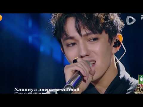 Видео: Dalatunes: Димаш Кудайбергенов, II этап I Am a Singer (с переводом на русский язык)