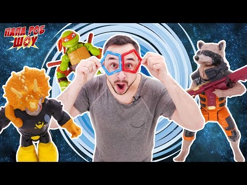 Видео: Папа Роб и Черепашки Ниндзя против Шреддера, Мозора и Дрега! Распаковка Фугитоида! 13+