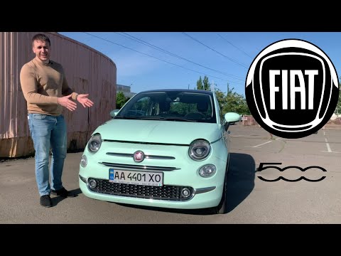 Видео: Це ще хтось купує?! Огляд Fiat 500. Який цей автомобіль з Америки та для кого він підійде найкраще