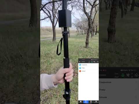 Видео: GNSS приемник RTK-mini