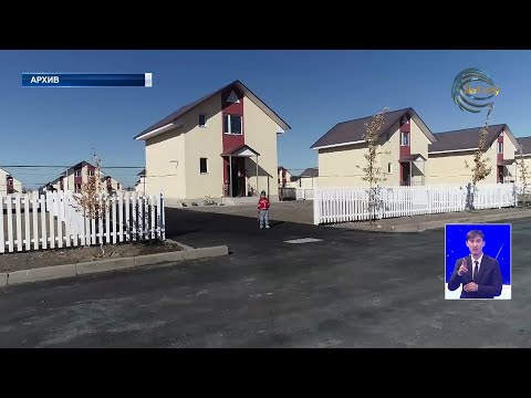 Видео: Более 16 тысяч человек ждут жилья в Талдыкоргане