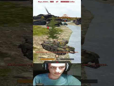 Видео: Лучший выстрел Истории в Мир Танков Блиц... - Приколы Фейлы Баги Tanks Blitz Реакция